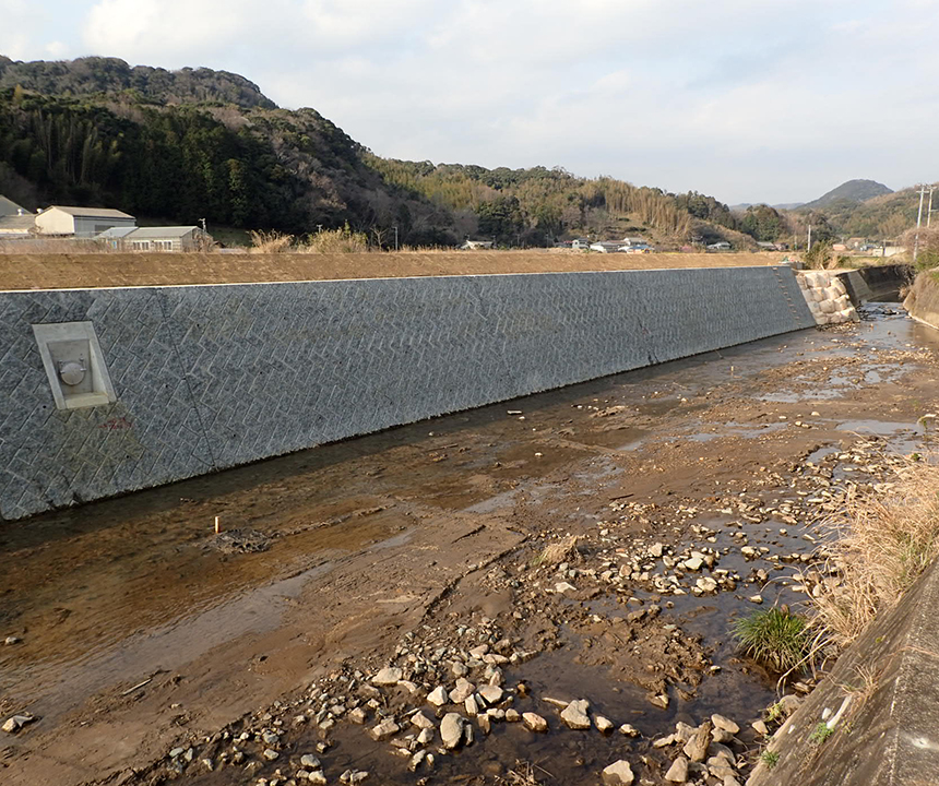 H27  二級河川鯉名川(護岸工)